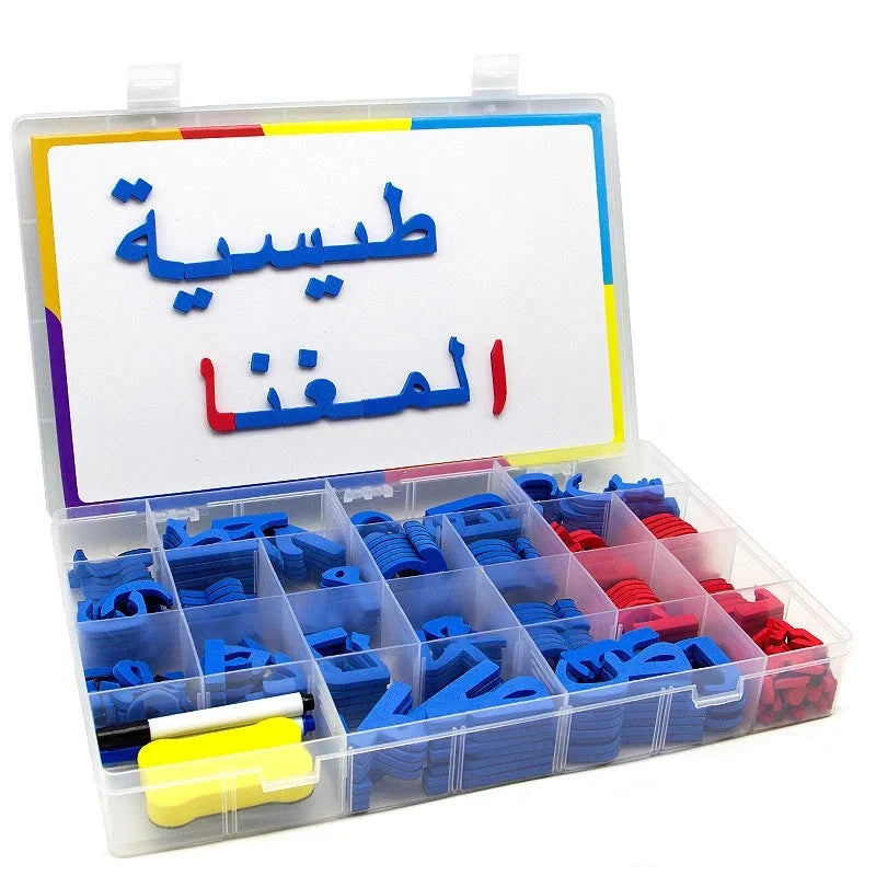 Arabic Alphabet Magnetic Stickers