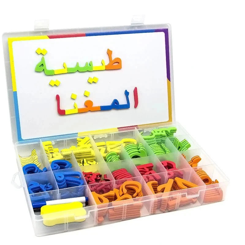 Arabic Alphabet Magnetic Stickers