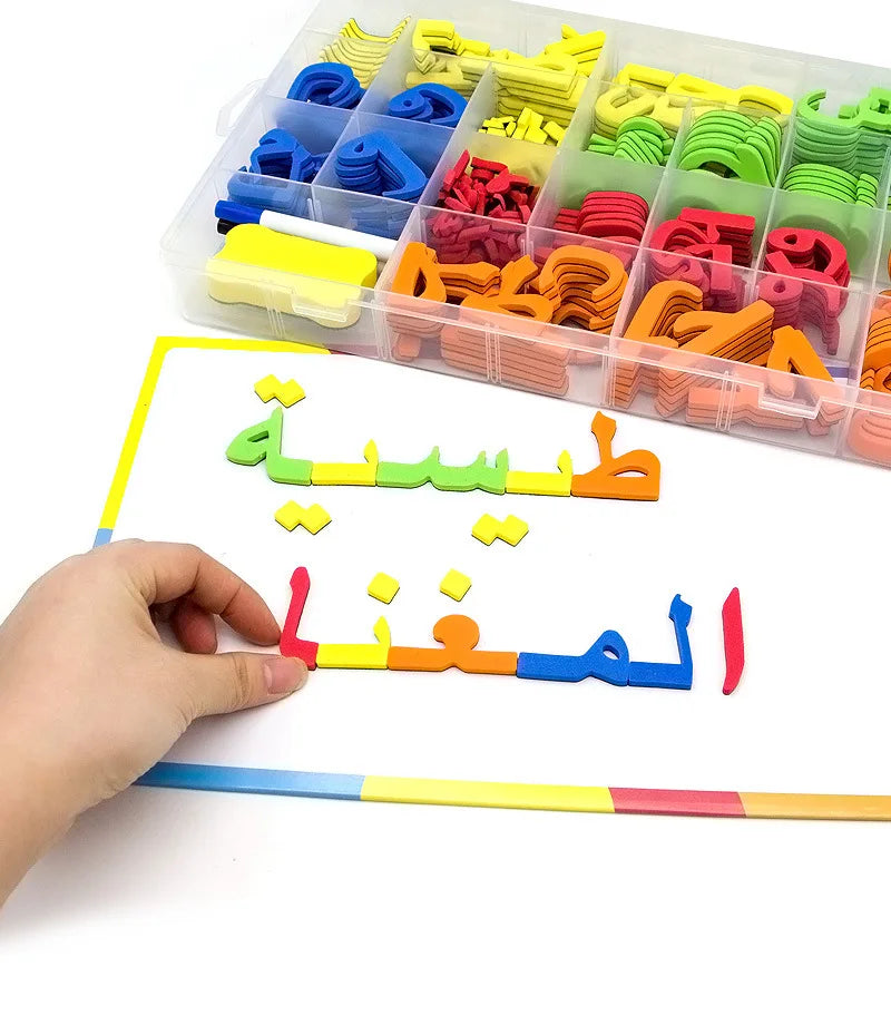 Arabic Alphabet Magnetic Stickers